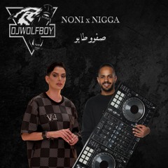 Dj WolF Boy - NONI x NIGGA - صفوو طابو - [ Style ] ريمكس