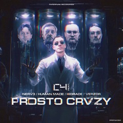 C4 | Слепой Часовщик & Human Made - Doroga v Limb