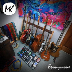 Short Song, Few Lyrics, Lotsa Guitar!