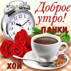 Бездна Анального Угнетения - Гитлер Живёт в Антарктиде