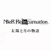 Download Video: NieR Re[in]carnation - Final Battle The Sun and the Moon (Arc 2) OST