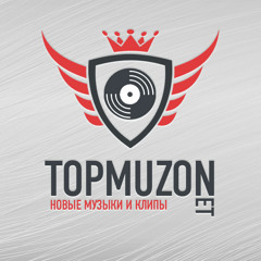 Медуза (Topmuzon.net)