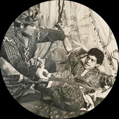 Fardin Ameri & A Blade Of Grass - Broken Entrance