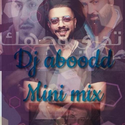 Dj Aboodd  Mini Mix عربي ضيم