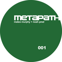 Entry (Mateo Murphy Remix)