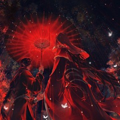 Heaven Officials Blessing OST