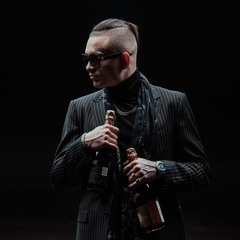 MORGENSHTERN - ДУЛО (2UZ REMIX)   МОРГЕНШТЕРН