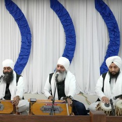 Har Dhaeiaa Prabh Dhhaarahu Paakhan Ham Thaarhu-  Principal Sukhwant Singh Ji & Jatha