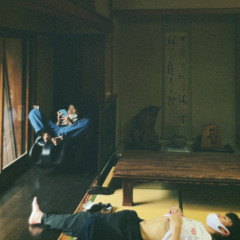 Savvy?(feat. Caesar-T)