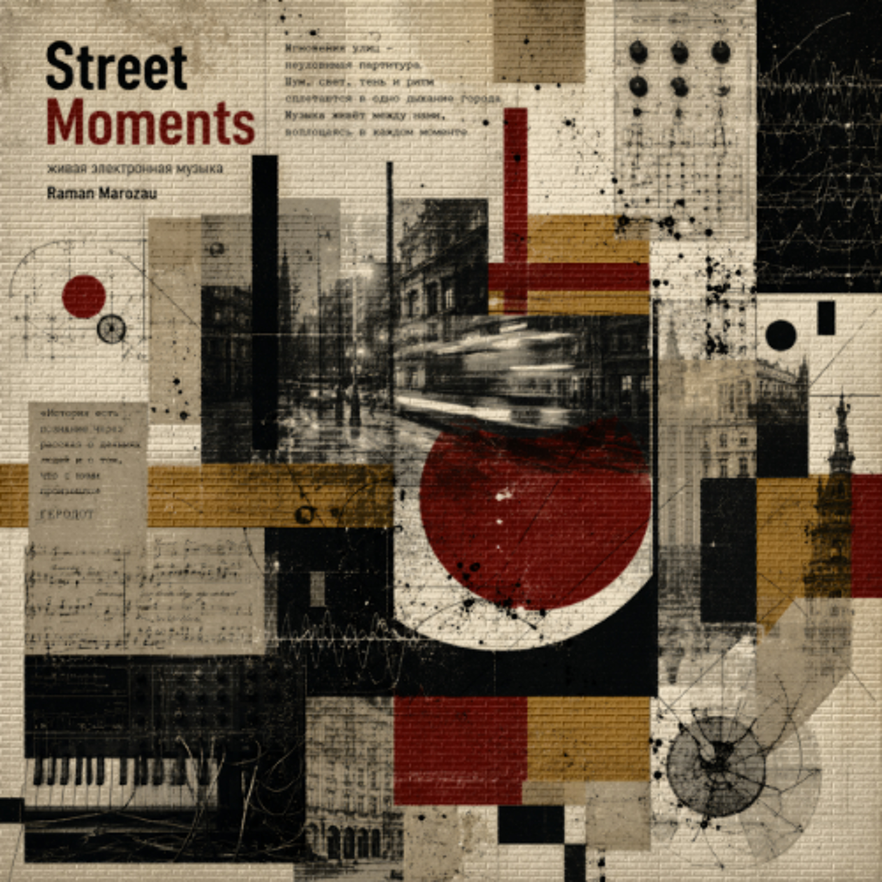 Street Moments episode artwork