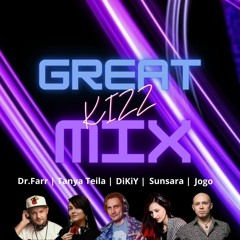 DJ DrFarr, DJ Tanya Teila, DJ DiKiY, DJ JOGO, DJ SUNSARA - KIZOMBA DANCE FLOOR Great MIX vol. 1
