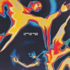 مرقت متل الغريب⁷