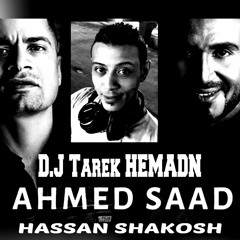 2020 اغنية 100 حساب غناء احمد سعد و حسن شاكوش توزيع طارق حمدان