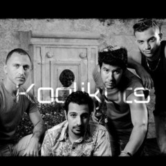 Koolikuts & עספור - Reli Aaochnia