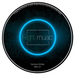 Musho - I hold the sound in my hands