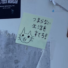 tusk(prod.BENZTRACKZ)