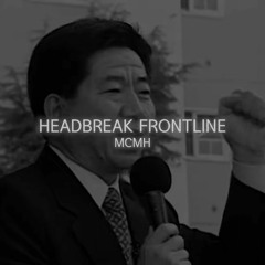 MC무현 - HEADBREAK FRONTLINE (Instrumental)