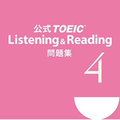 [Download] KINDLE 📦 Official TOEIC Listening & Reading exercise book Vol.4 by  The I