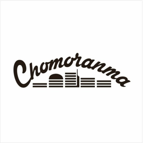 Half Pint & Louie Culture / Level The Vibes(Chomoranma Dub)
