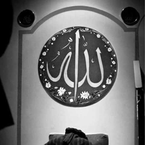 وجاء رجل من أقصى المدينة يسعى.. وروعة التلاوة للشيخ عبد الباسط عبد الصمد