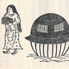 Utsuro bune | Ufoshima Dj mixxx | Electro