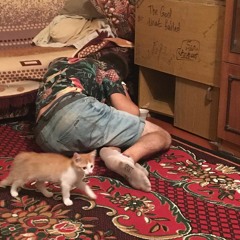 Вышел Покурить - Засыпай