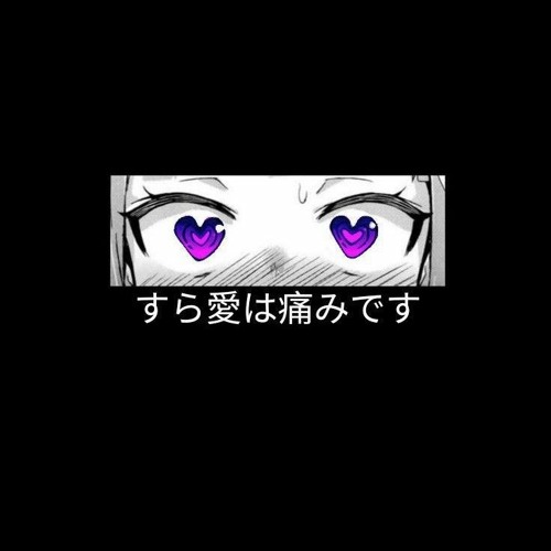 Chill techno