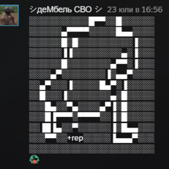 РАЗЪЕБ MIXTAPE.mp3