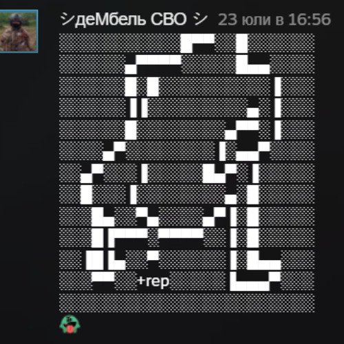 РАЗЪЕБ MIXTAPE.mp3