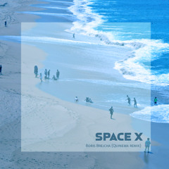 Boris Brejcha - Space X (Quinema Remix)