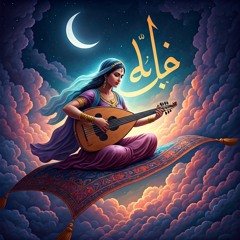 Oud meets Radias