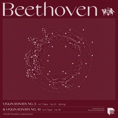Sonata No. 10 in G Major, Op. 96: II. Adagio espressivo