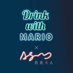 S4EP27 作家夫妻同台｜大A首訪藍白拖，曝婚姻冷戰原因！