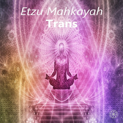 6. Etzu Mahkayah - Cotransduced (Preview)