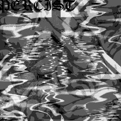Piranha ft. 0zone (Boolymon Osamason)