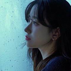 보라미유 - 비가 와서 그래