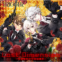 Last Dimension～引き金をひくのは誰だ～