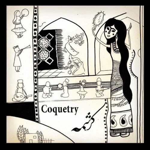 Hooniak Band - Mola Mamad Jan