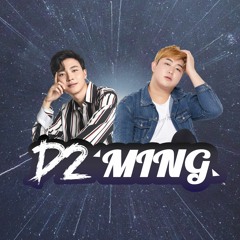 디투밍 @강남 플러스 레이블 (D2 X Ming Gangnam Plus Label Mix 2020)