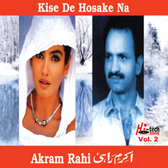 Teno Kothian Wale Lab Gaye