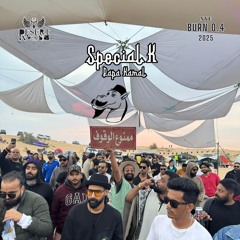 Special K (SY) 1st Afternoon Of 2025 - NYE - BURN 0.4 - Desert Dream DXB - Oriental