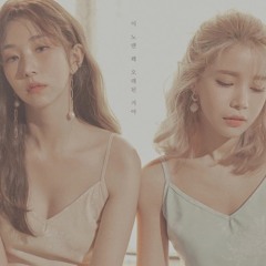 솔라,케이시(kassy) _ 이 노랜 꽤 오래된 거야 (A song from the past) Acoustic cover (Male ver)