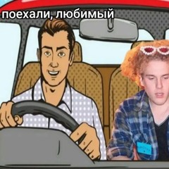 sad ass stuff n vibe