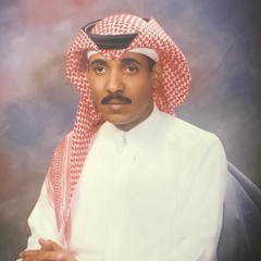 حسين العلي | قلبي اللي ما بعد ذاق للراحه طعم " المزنة "