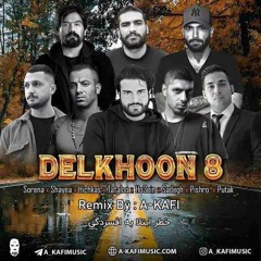 Sadegh_x_Ho3ein_x_tataloo_x_Shayea_x_Pishro_x_Sorena_x_Hichkas_x.mp3