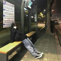 ★ . ꜝꜞ ᳝( Maddie - Nafeesisboujee - slowed =🔭)› ࣪ ˖ ⌕