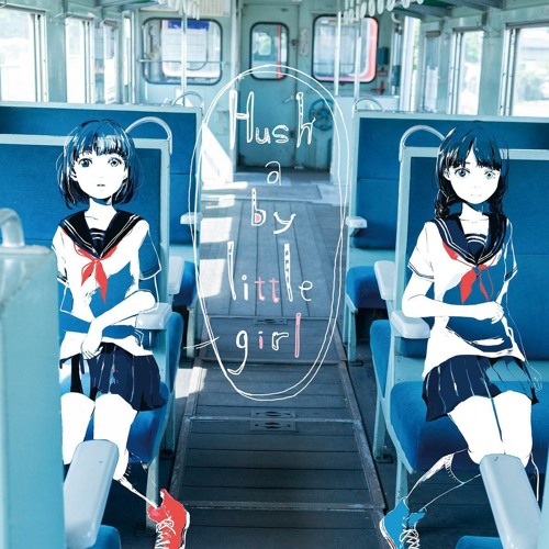 Stream 彼女は旅に出る By Fat Bird胖鳥 Listen Online For Free On Soundcloud