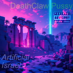Artificial Israel