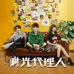 白鲨JAWS - HOLD BACK NO MORE (时光代理人 Link Click Live Action ED song)