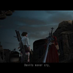 темное небо